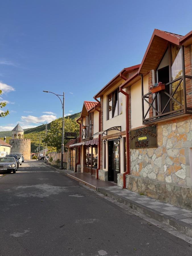 Hotel Bagineti Mtskheta Luaran gambar